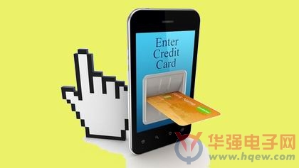 恩智浦、Creditcall和视融达科技公司为具备NFC功能的mPOS推出安全解决方案