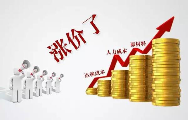 半导体行业2018年展望：涨价潮停不下来 MLCC大厂村田开启减产涨价