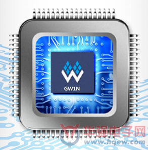 高云半导体发布非易失性 FPGA 芯片产品