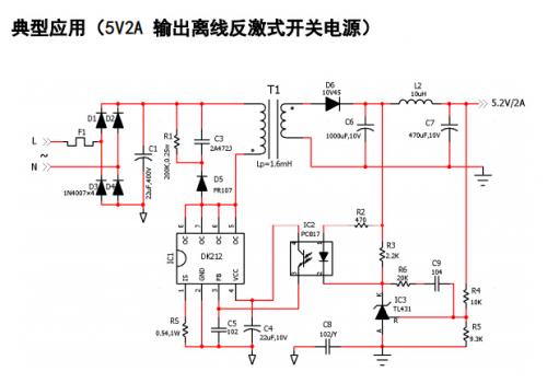 高性能的准谐振开关电源控制芯片DK212