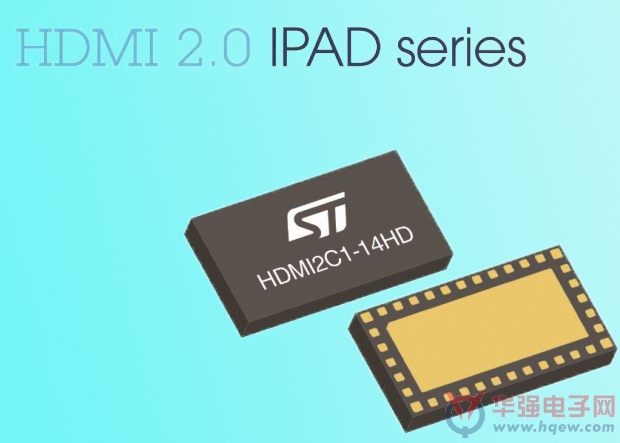 ST具有更高性能的新款HDMI保护IC
