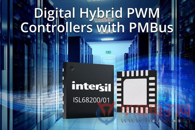 Intersil推出带PMBus接口的数字混合PWM控制器