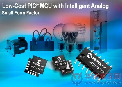 Microchip扩展通用8位PIC?单片机系列