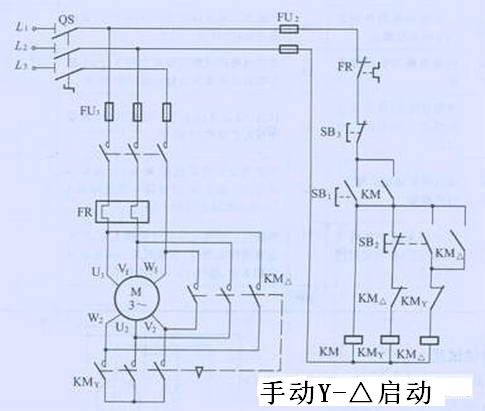 按钮、接触器控制星三角降压启动控制电路