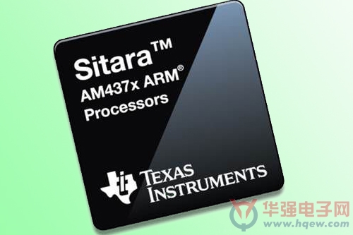 德州仪器全新高性能的Sitara? AM437x处理器系列
