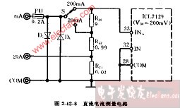 DT940改进型直流电流测量电路图