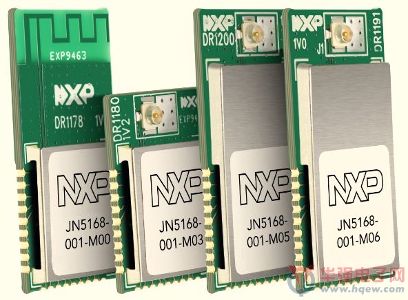 NXP推出超低功耗JN5168无线微控制器