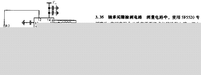 轴承间隙检测电路