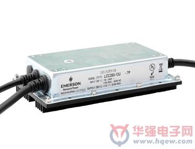 艾默生传导散热250W密封式电源添加一款24V的全新型号