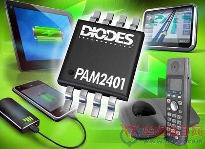 Diodes推出低压1MHz升压型直流-直流转换器PAM2401