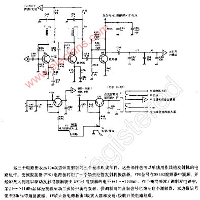 带有变频振荡的10m双变带业余无线电侧向发射机(续)