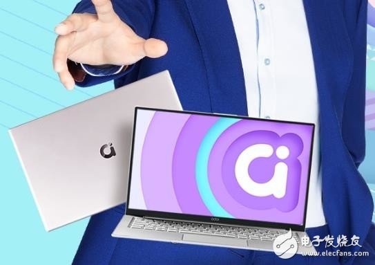 华硕a豆笔记本搭载第八代酷睿处理器，高屏占比成亮点