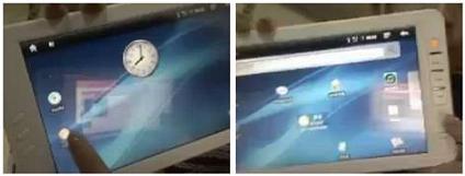 钻研Android系统 瑞芯微发布RK2808主控方案