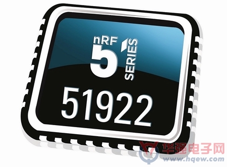 全球首款ANT+ 与蓝牙低功耗 (BLE) 整合芯片