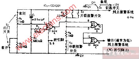 报警系统中的出门延迟装置电路图