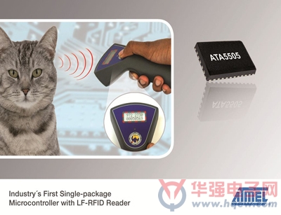 爱特梅尔发布带LF-RFID阅读器的单一封装微控制器