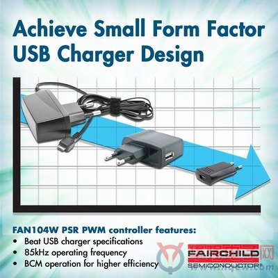 飞兆推出满足最新USB充电标准的FAN 104WPWM控制器