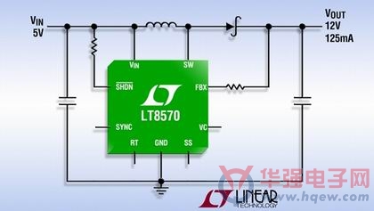 凌力尔特推出电流模式、固定频率升压型 DC/DC 转换器 LT8570 和 LT8570-1