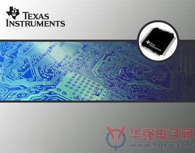 德州仪器为其基站软件开发包增添新型RF软件开发套件