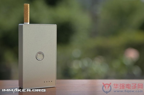 到点自动吐烟的智能烟盒