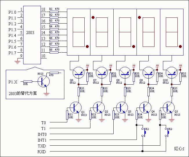 电子钟改进电路图