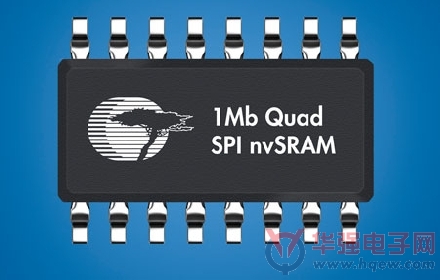 赛普拉斯半导体推出一款具有四个串行外设接口的1Mb非易失性静态随机存取存储器