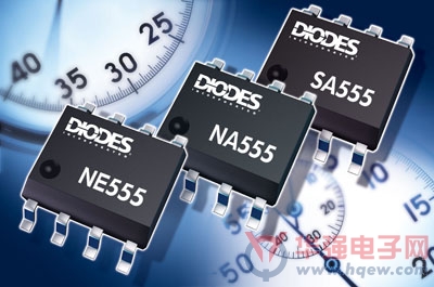 Diodes推出业界标准的555定时器集成电路