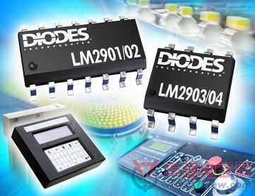 Diodes通过工业温度额定值 扩充比较器及运算放大器系列