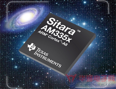 德州仪器推出ARM? Cortex?-A8 微处理器