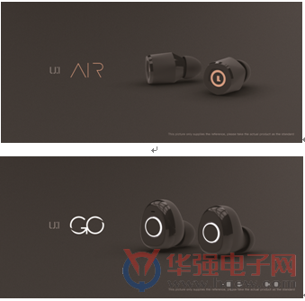 恩智浦NFMI技术为黑格科技的全新量产型无线耳塞参考设计提供支持