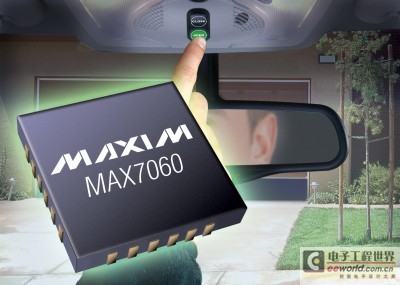 Maxim推出可编程ASK/FSK发送器