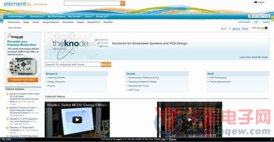 e络盟进一步提升其在线知识工具Knode平台功能