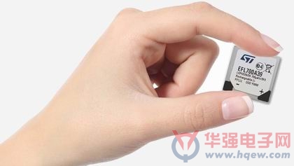 大联大友尚集团推出意法半导体的超薄、高性能可充电式电池EFL700A39