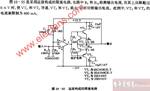 运放构成的限流电路图
