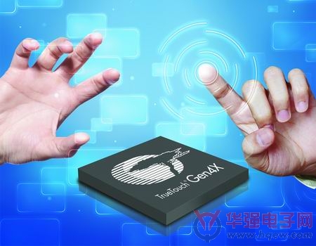 赛普拉斯新款TrueTouch Gen4X电容式触摸屏控制器的人脸探测功能可防止意外挂断电话