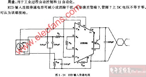 RTD输入旁通电路图