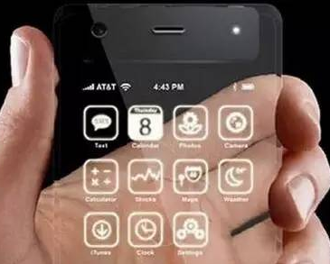 iPhone 8传闻汇总！赶紧看看你想要的它有吗？