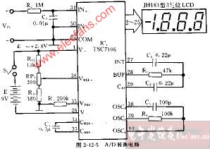 DT890B型AD转换电路图