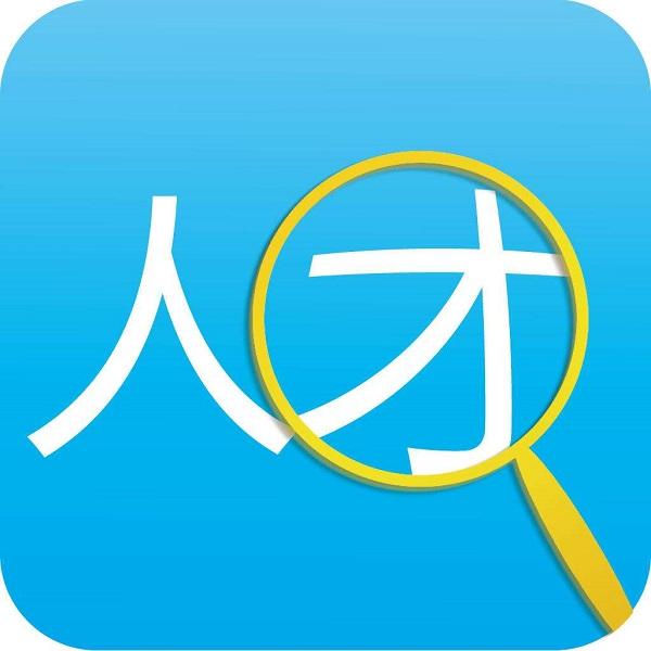 IC人才月薪仅9千 32万缺口怎么补？