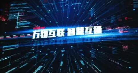 百亿美金的物联网芯片市场带来哪些新的机遇？