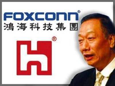 传鸿海有意在美国新设两个组装厂