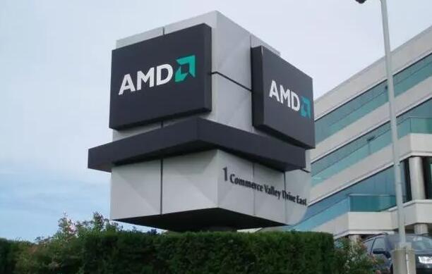 AMD第三季度净利润1.2亿美元 同比增长18%