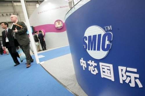 从中芯国际1.13亿美元出售晶圆厂说起