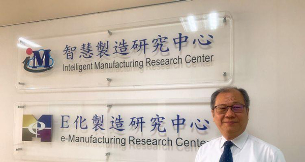 以产品零缺陷实现工业4.1 半导体自动化教父率成大团队开发AVM技术