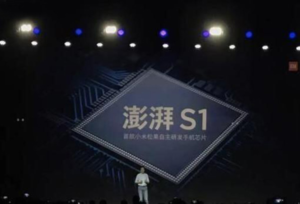 小米松果芯片团队重组：分拆组建新公司并独立融资