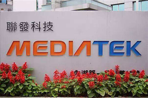 联发科正式发布新款5G芯片：采用7nm制程工艺